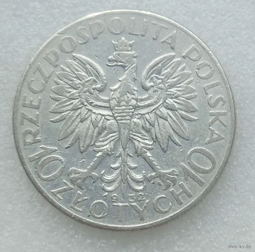 10 злотых 1932 года!!!