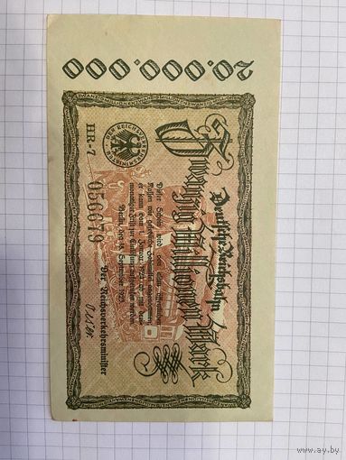 20 миллионов марок рейхсбанн (железные дороги)
