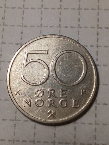 50 эре Норвегия 1983 год