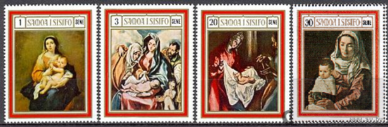 Самоа. Рождество. 1969 год **