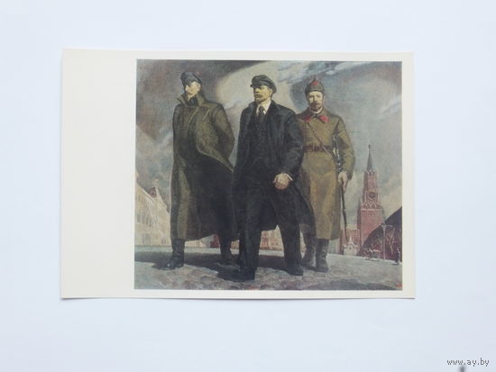 Рязанов Ленин живопись   10х15 см