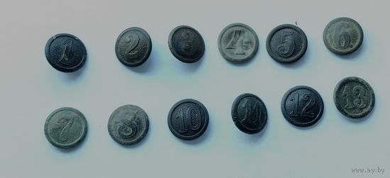 Немецкая номерная погонная пуговица. Номера с 1 по 13. Номер 9 отсутствует