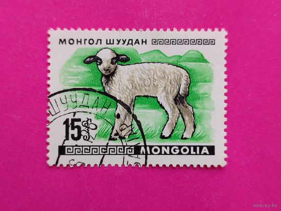 Монголия. Фауна. ( 1 марка ) 1968 года. 8-5