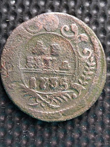 ДЕНГА 1735 г. Анна Иоановна. Распродажа. Без мц.