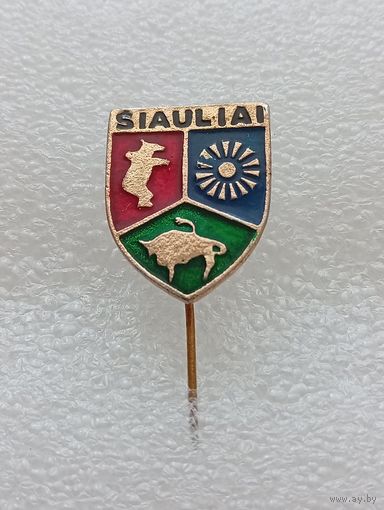 Шауляй. Литовская ССР. #-VII-02