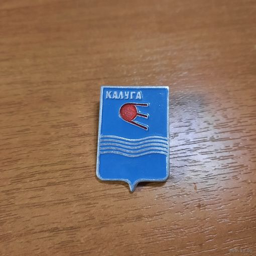 Значок "Калуга"
