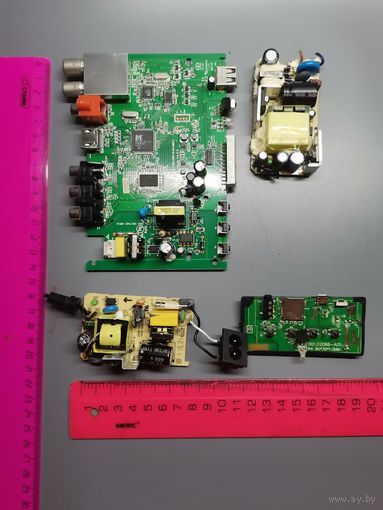 Плата (одним лотом).