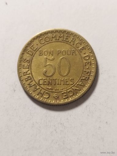 Франция 50 сантим 1924