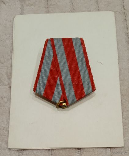 Колодка