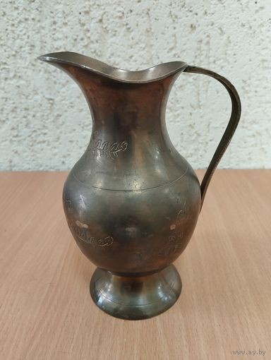 Кувшин Второй, высота 16 см. Латунь