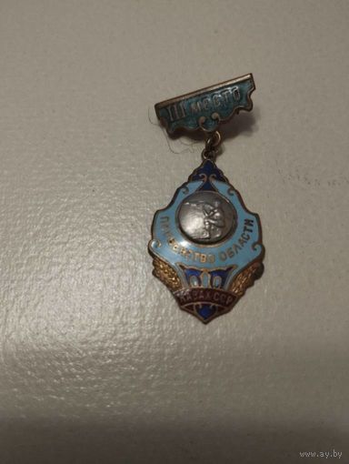 Первенство казахстано 3 место