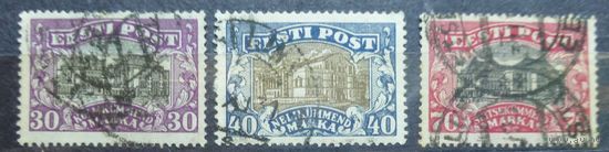 Эстония\522\Estonia.1924-1927.57-59. Театры.