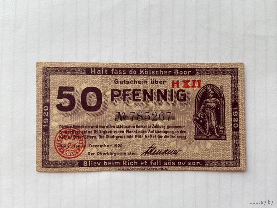 Нотгельд 50 пфеннигов. Кёльн. Веймарская республика - 04