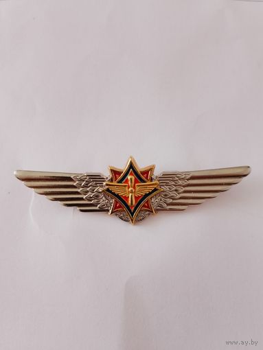 Авиация МЧС. Редкий