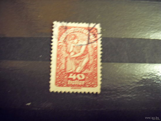 1919 Австрия флора (2-10)