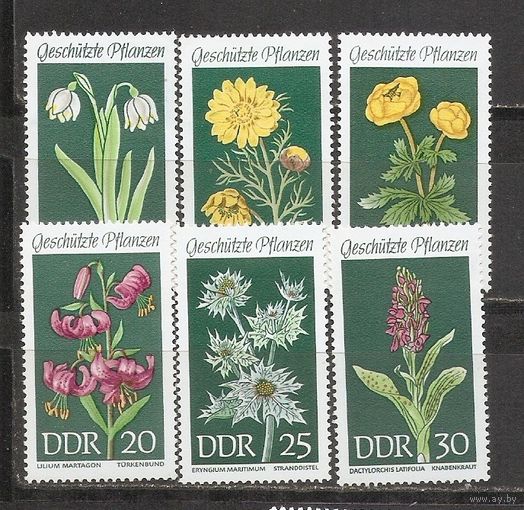 ФФ1 ГДР 1969 Цветы