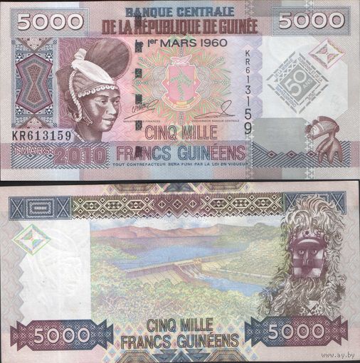 Гвинея 5000 Франков