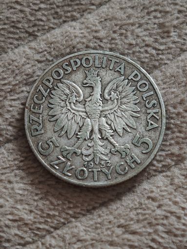 5 злотых 1932 года