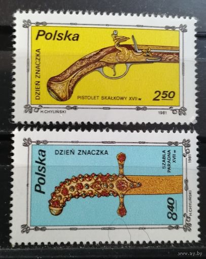 Польша 1981 Старинные оружие