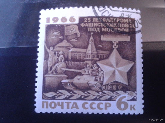 СССР 1966 разгром под Москвой