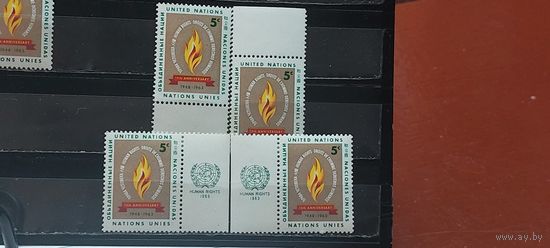 РАСПРОДАЖА. ООН 1963г. Офис в Нью-Йорке. Чист**