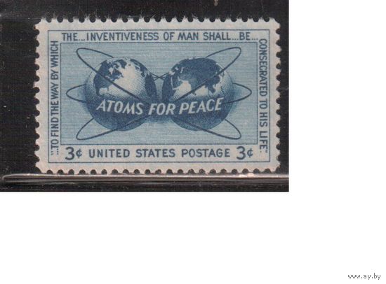 США-1955, (Мих.691), * (без клея) ,Мирный атом, (одиночка),