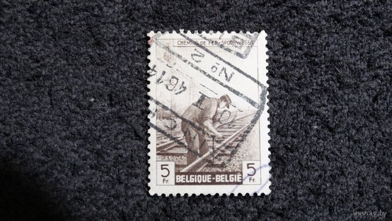 Бельгии, изображает железные дороги, 1940 г.