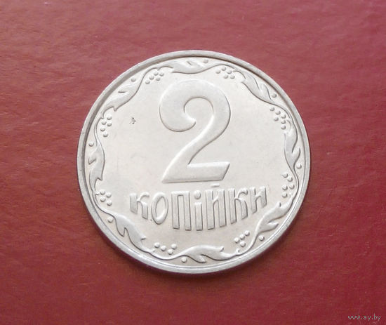 2 копейки 2001 Украина #04