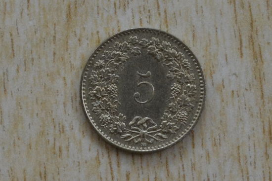 Швейцария 5 раппенов 2002