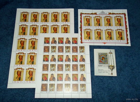 Россия.ДРЕВНЕРУССКОЕ ИСКУССТВО.ИКОНЫ .СБОРНЫЙ ЛОТ**.