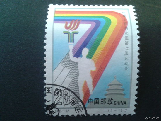 Китай 1993 спорт, одиночка