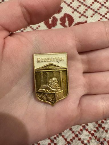 Ессентуки ЗНАЧОК С РУБЛЯ