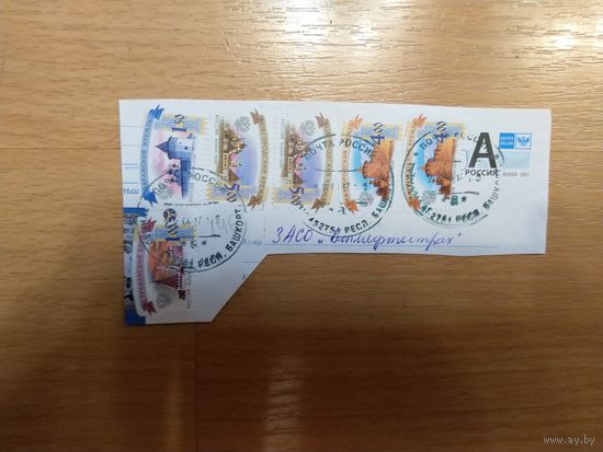2009 Россия Загорский 1360, 1361, 1365, 1366 красивая вырезка архитектура (4-12)