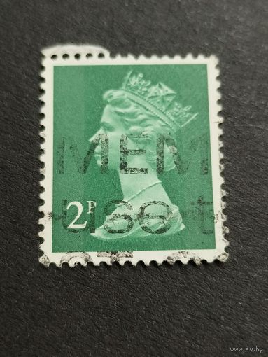 Великобритания 1971. Королева Елизавета II