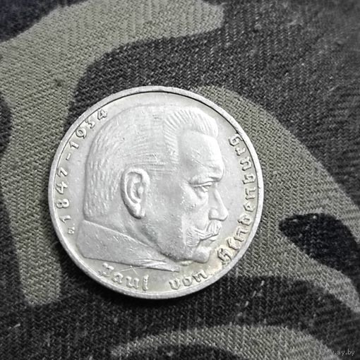 2 рейхсмарки(1937г.) (Е)