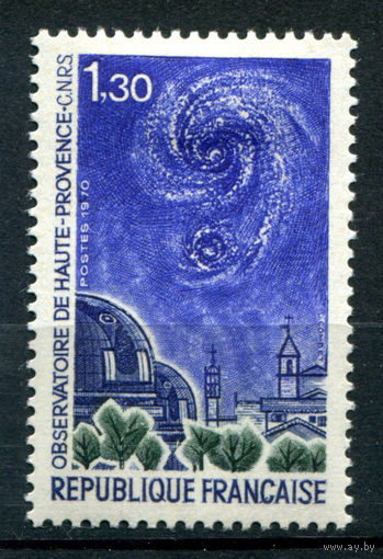 Франция - 1970г. - обсерватория, космос - 1 марка - полная серия, MH [Mi 1720]. #2-Fr-45-A-1
