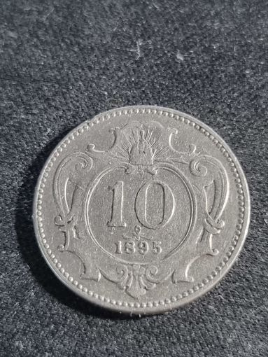 Австро-Венгрия  10 геллеров 1895