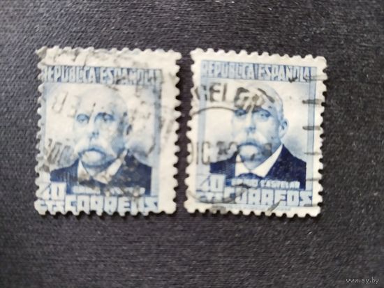 Испания 1931 2 м Э.Кастелар--премьер-министр