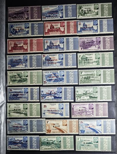 Франция Kolonie