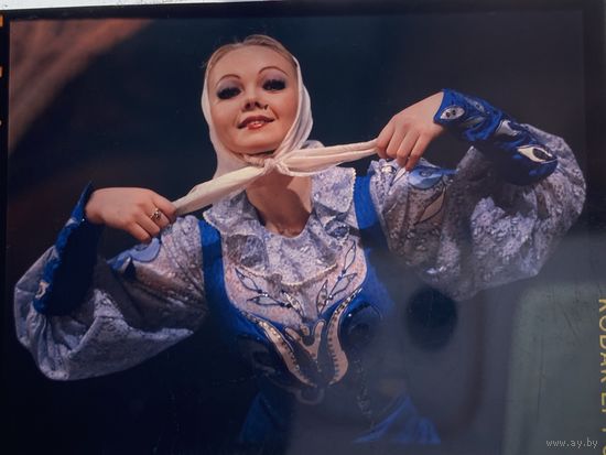 Фото. Фотография. Негатив. Театр. Ансамбль. Народные танцы.