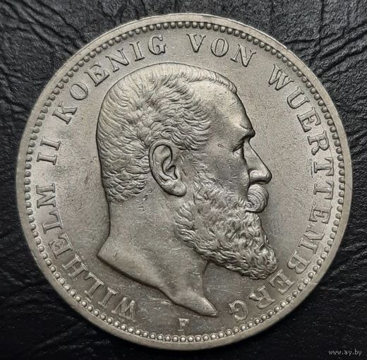 3 марки 1914 F. Вюртемберг