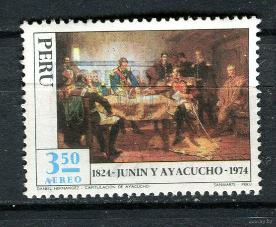 Перу - 1974 - Битва при Аякучо 3,50S - [Mi.985] - 1 марка. Гашеная.  (Лот 43HE)-T41P3