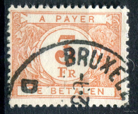 Бельгия - 1946/53г. - цифры, portomarken, 3 Fr - 1 марка - гашёная [Mi 50]. #2-Be-52-B-2