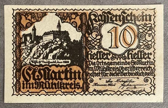 Нотгельды Австрия Санкт-Мартен-им-Мюлькрайс 10 геллеров 1920 год.