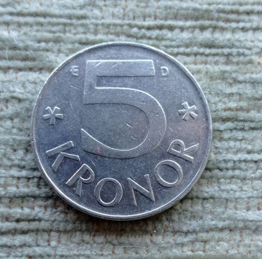 Werty71 Швеция 5 крон 1991