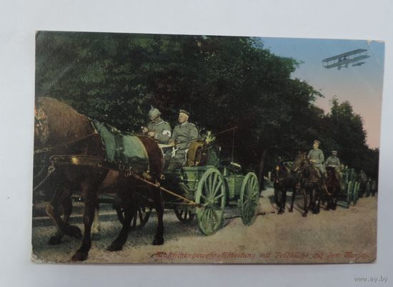 Открытка "На марше" 1915 г. Германия. 1-я мировая война.