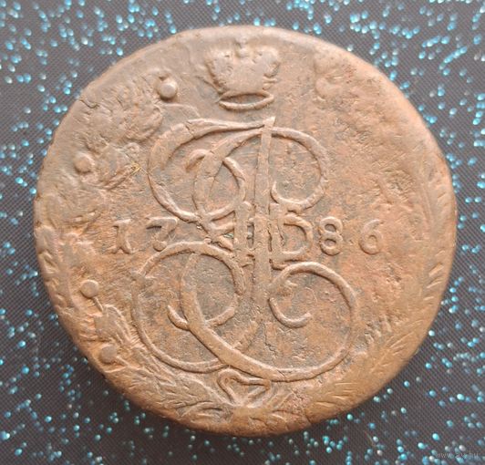 5 копеек 1786 ем состояние распродажа коллекции