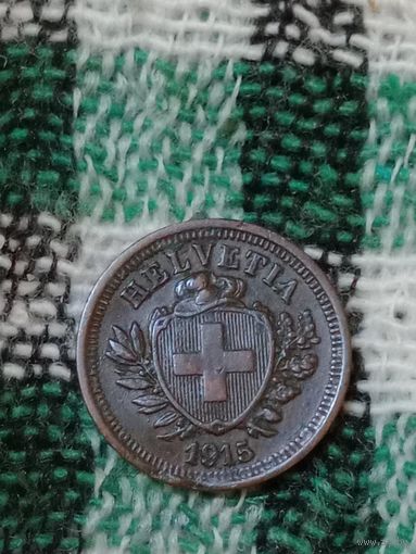 Швейцария 1 раппен 1915