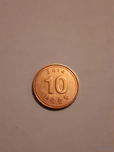 10 вон 2014г.