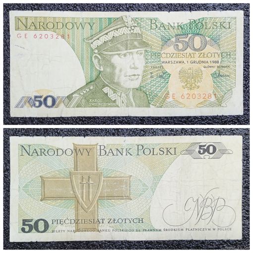 50 злотых Польша 1988 г.
